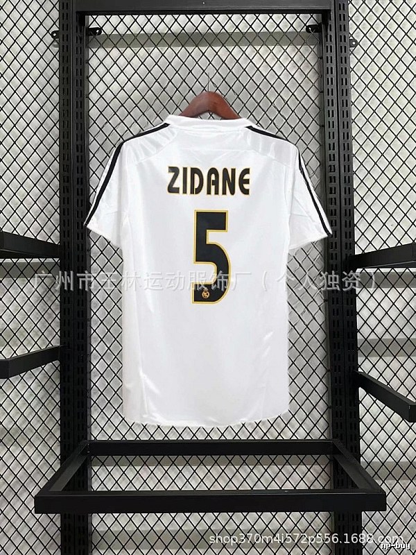 AC Milan Logo Detail Kaka #22 soccer jersey Black Red Striped with Relaxed Feel
