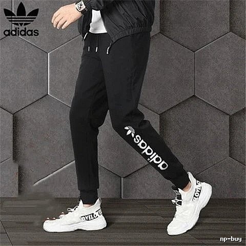Adidas Signature Edit Logo Jogger Pants in Black