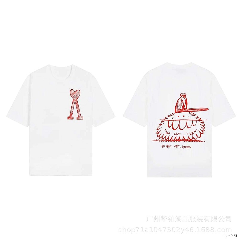 AMI cartoon printed white T-shirt