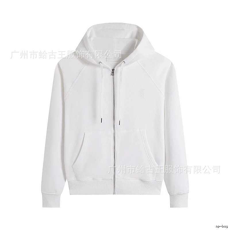 AMI minimalist style white hoodie