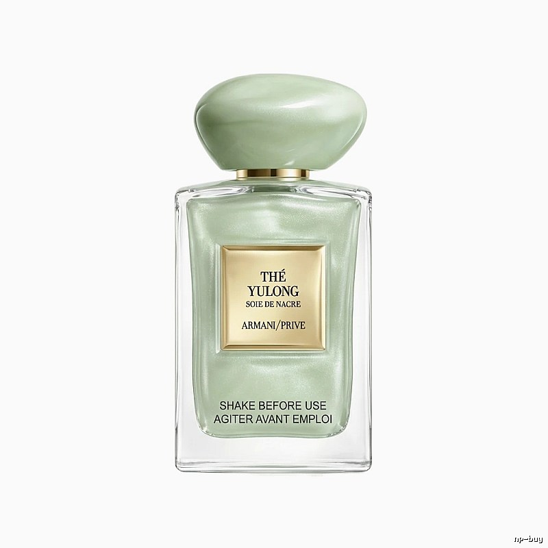 Armani My Way Eau de Parfum