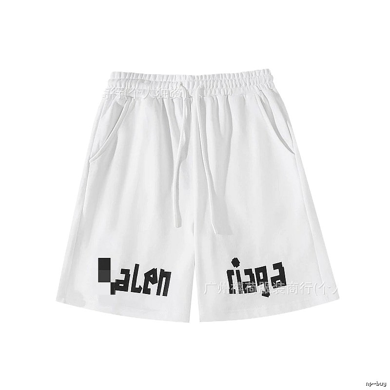 Balenciaga alphabet-style shorts
