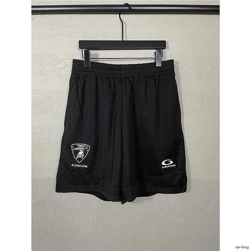 Balenciaga Co-branded Sporty Shorts