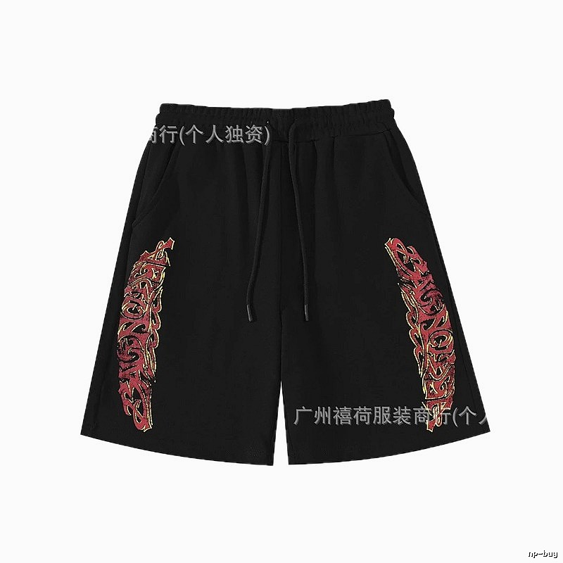 Balenciaga Flame Style Black Shorts