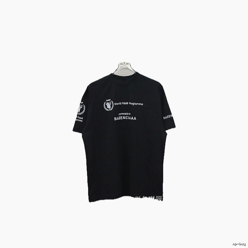 Balenciaga letter-style black T-shirt