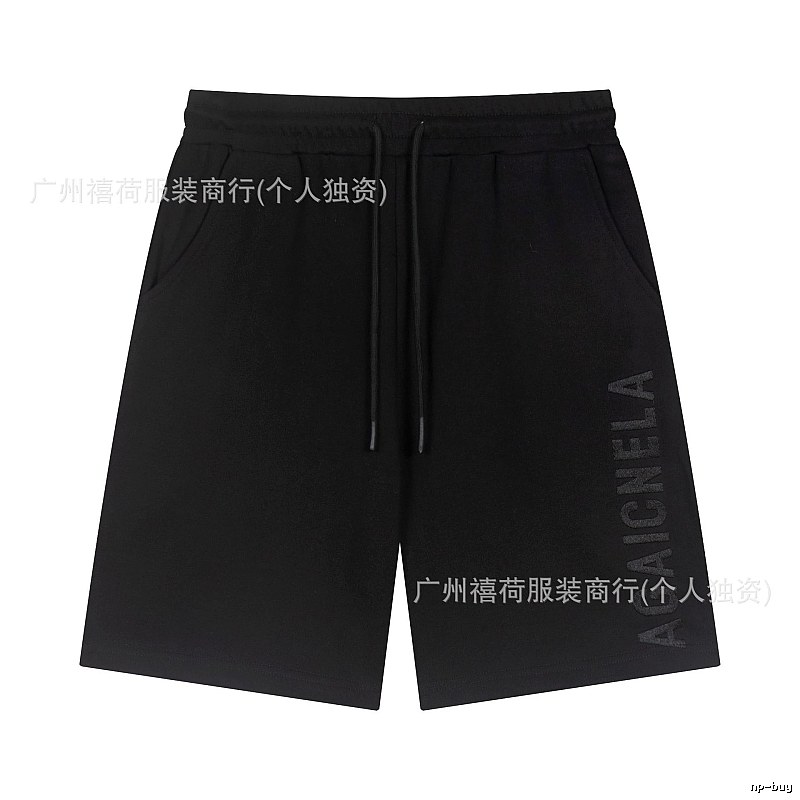 Balenciaga minimalist style black shorts