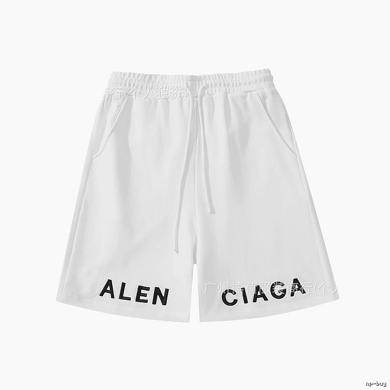 Balenciaga minimalist style white shorts