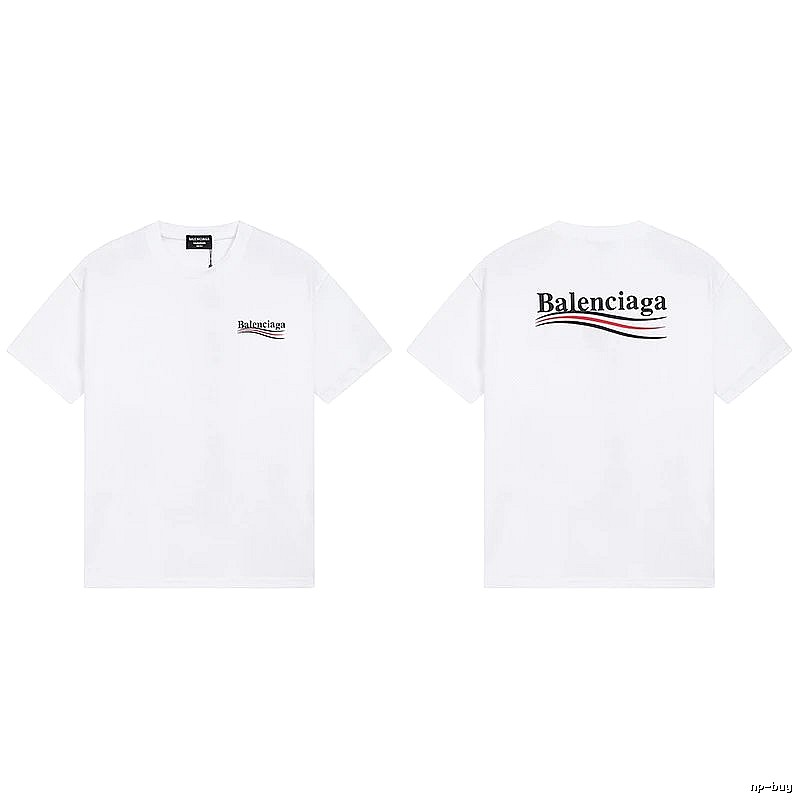 Balenciaga minimalist style white T-shirt