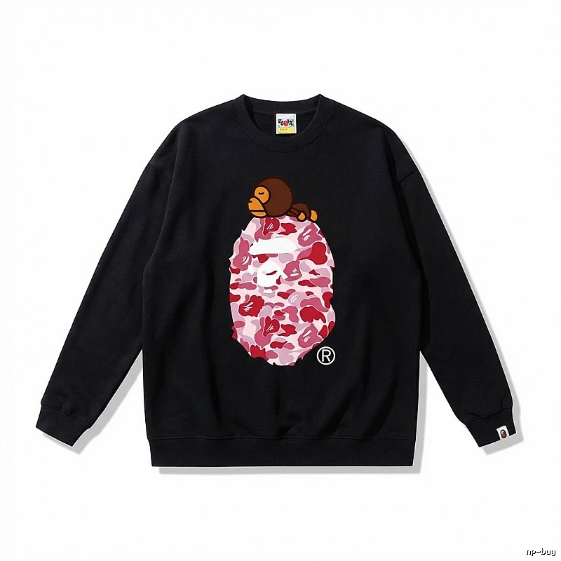 Bape Ape Head Camouflage Style Black Sweatshirt