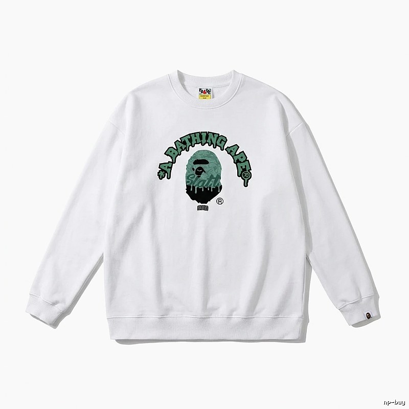 Bape Ape Head Cool White Sweatshirt