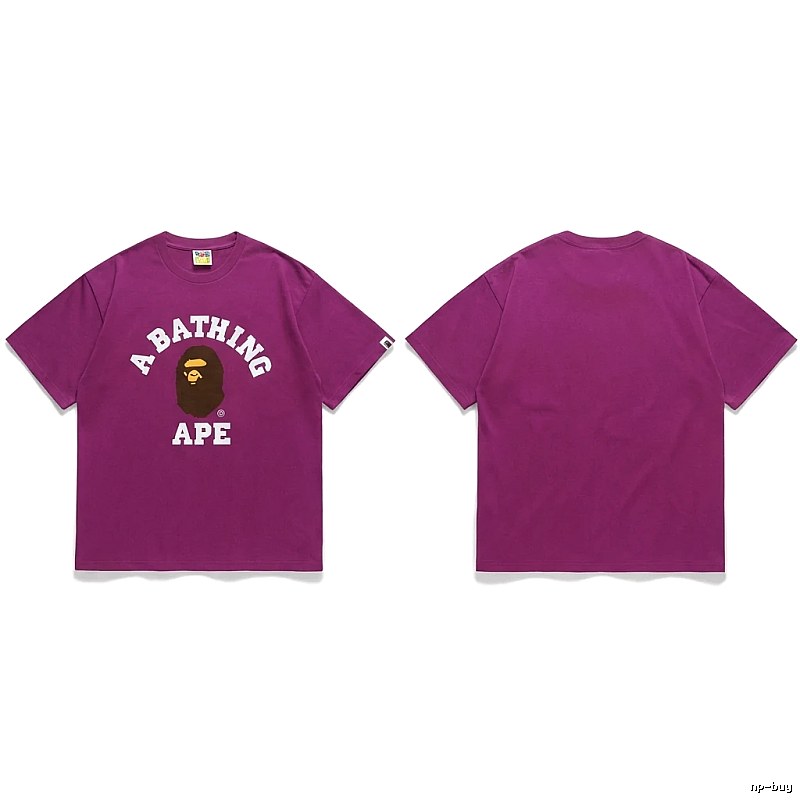 Bape Ape Head Purple Trendy T-shirt