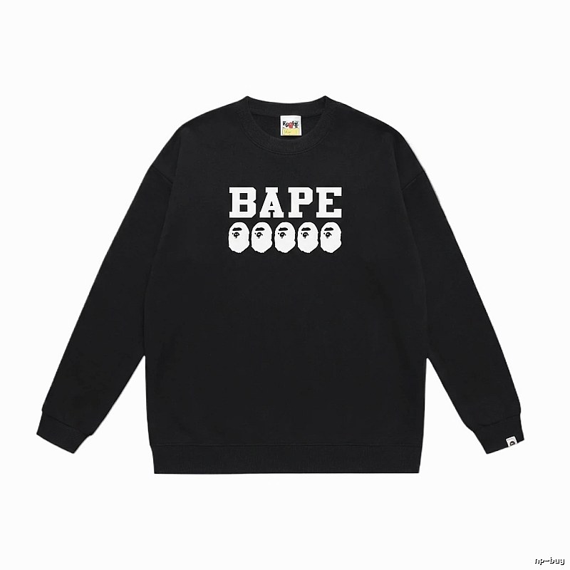 BAPE Ape Head Simple Black Sweatshirt