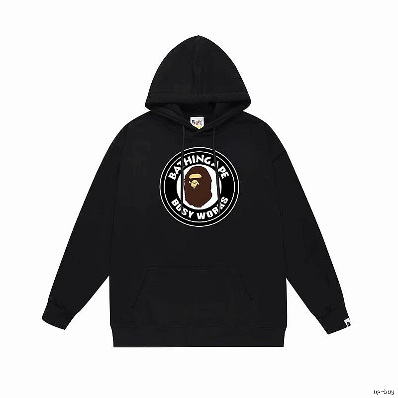 Bape Ape Head Trendy Cool Black Hoodie