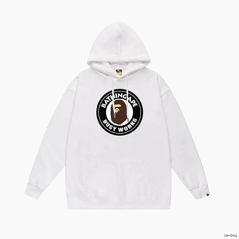 Bape Black Label Casual Style White Hoodie
