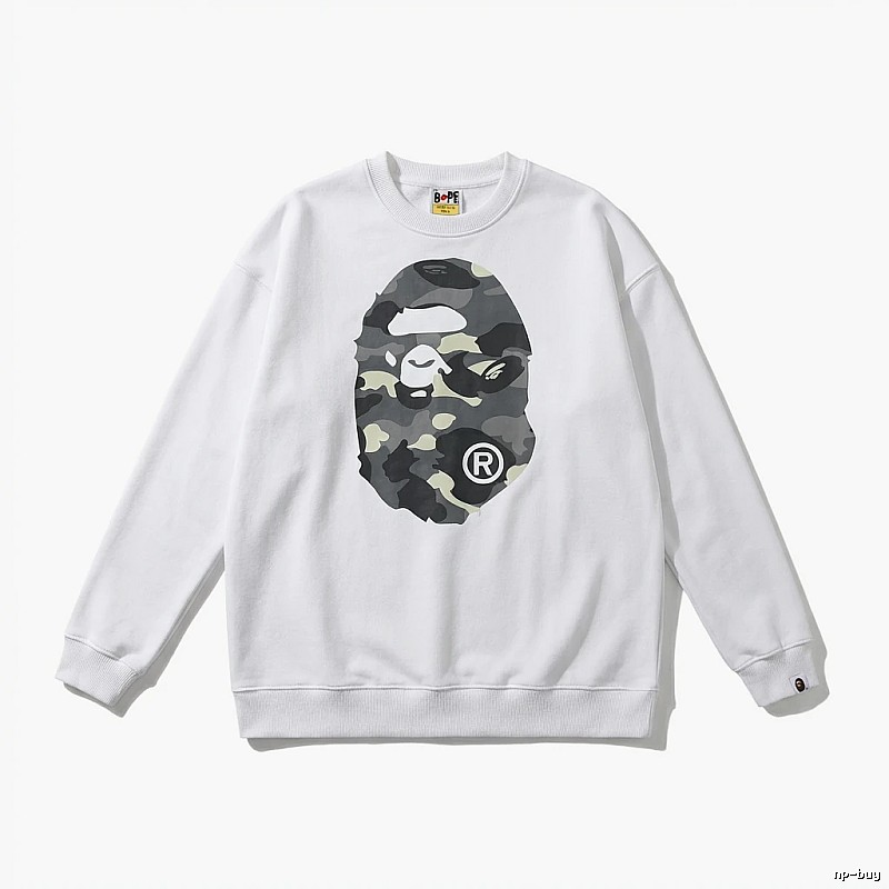 Bape Camouflage Ape Face White Sweatshirt