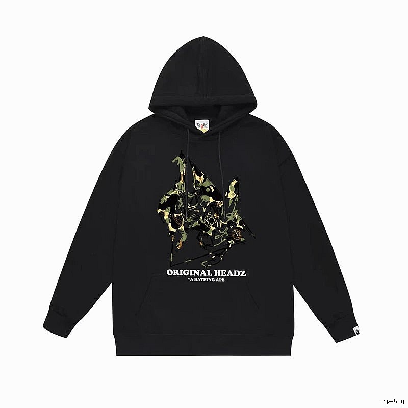 Bape camouflage-style black hoodie
