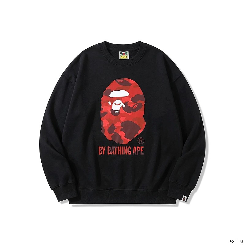 Bape camouflage style black sweatshirt