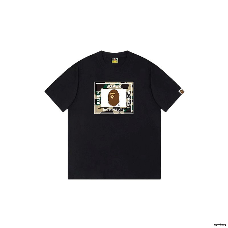 Bape camouflage style black T-shirt