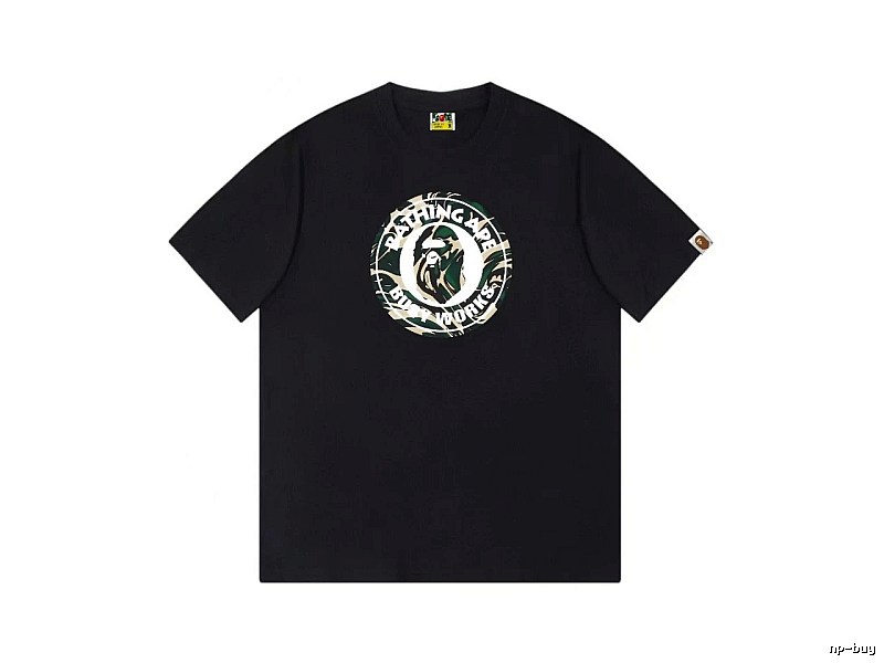 Bape camouflage style black T-shirt