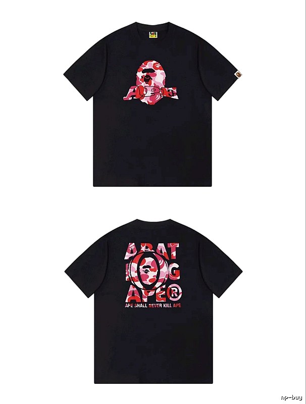 Bape camouflage-style black T-shirt