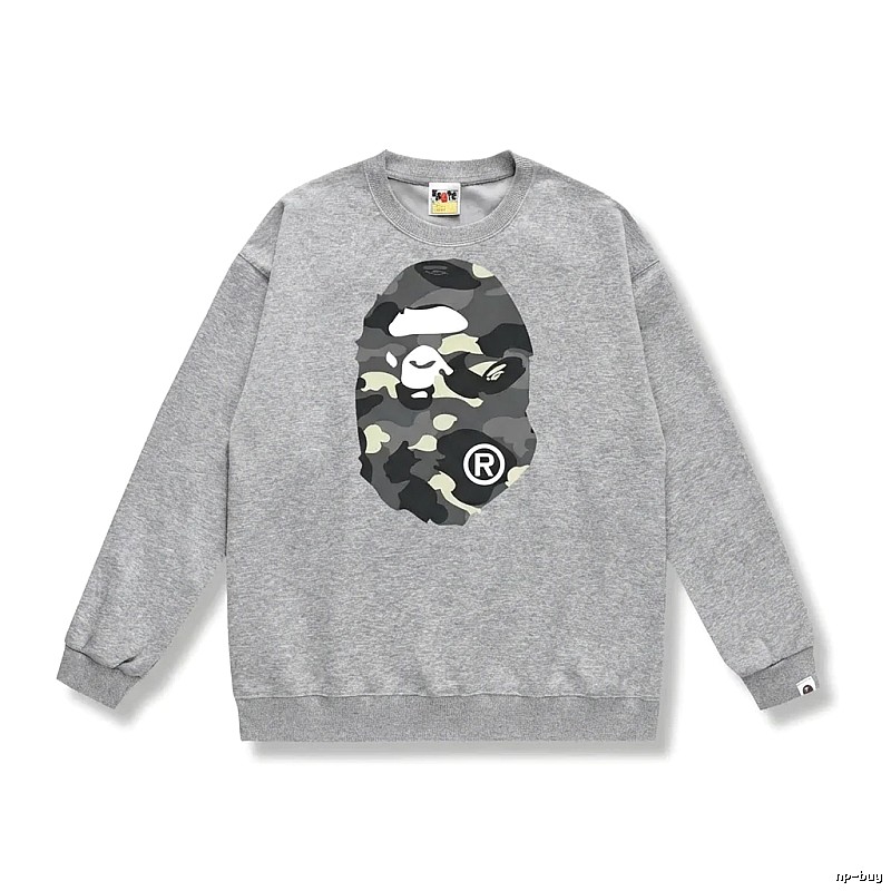 Bape camouflage style grey sweatshirt