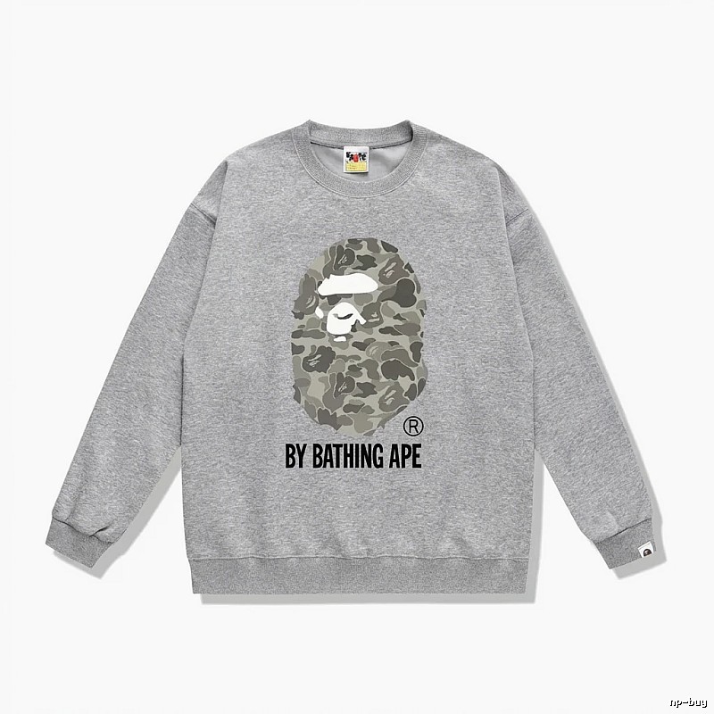 Bape camouflage-style grey sweatshirt