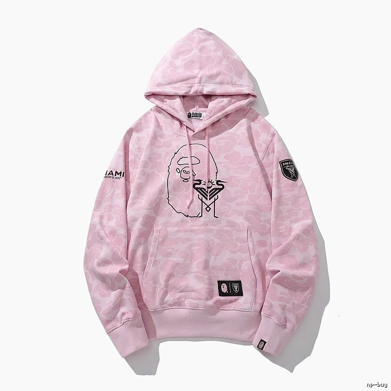 Bape camouflage-style pink hoodie