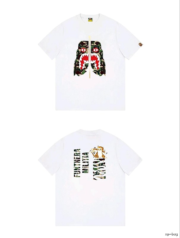 Bape camouflage-style white T-shirt