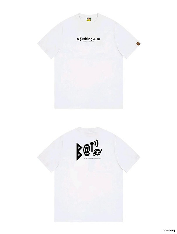 Bape letter print simple white T-shirt
