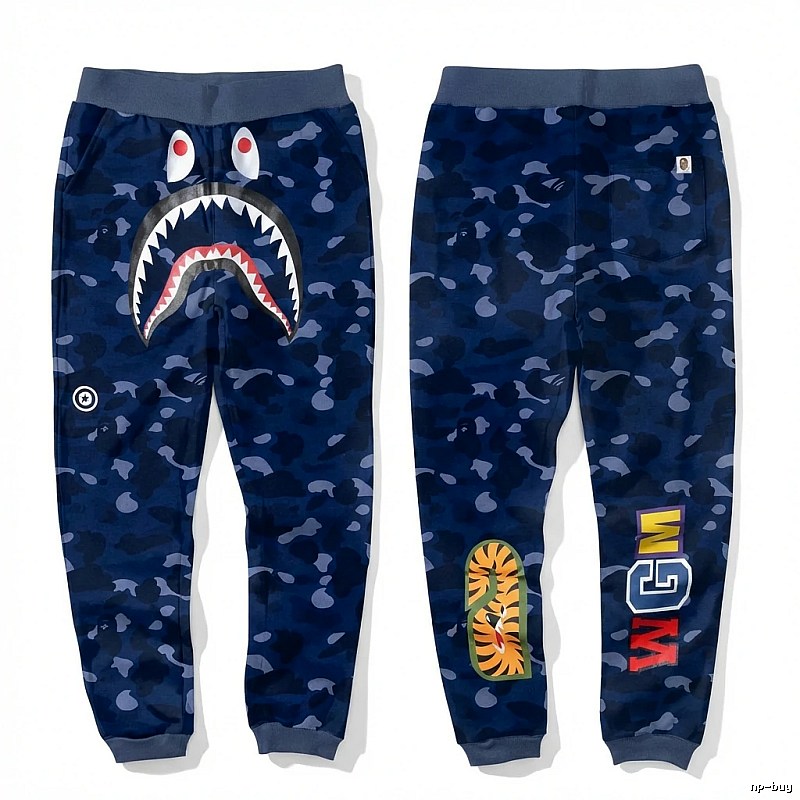 Bape Shark Camouflage Style Sweatpants