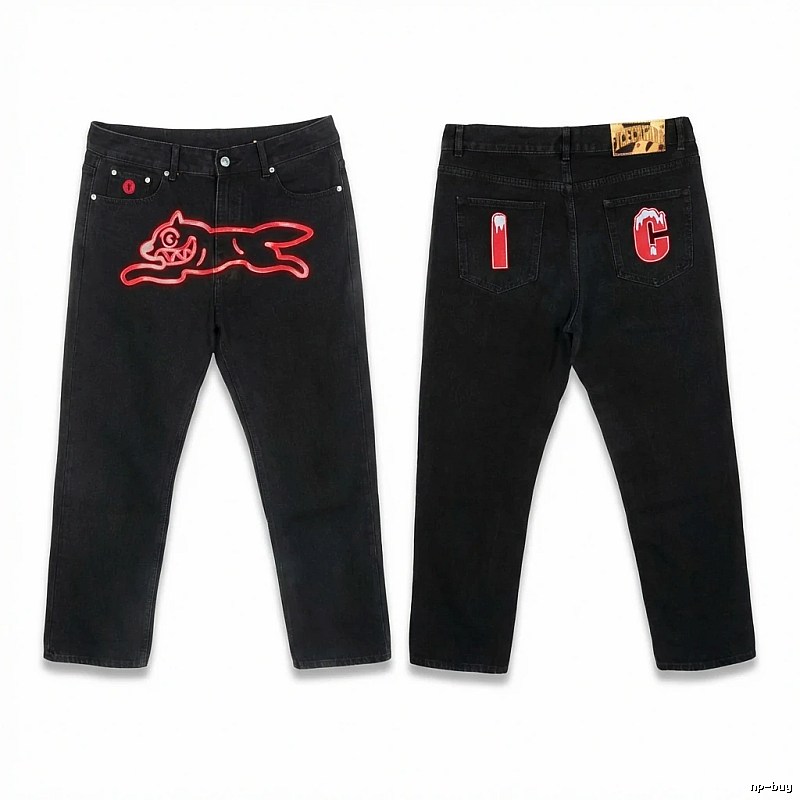 BBC trendy brand black denim trousers