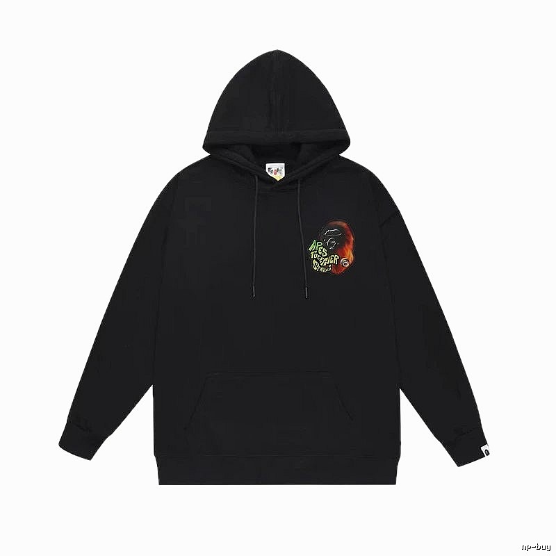 Black hoodie with Bape ape head print