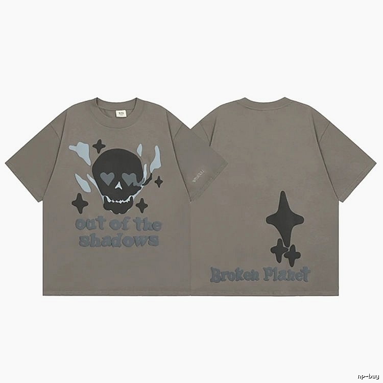 Broken Hearts Raised-Print Graphic Gray Brown Style Bpi02 Graphic T-Shirt Resort Wear