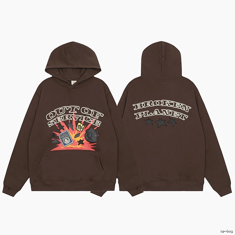 Broken Hearts Style H238 Skull Graphic Hoodie Easy Pairing