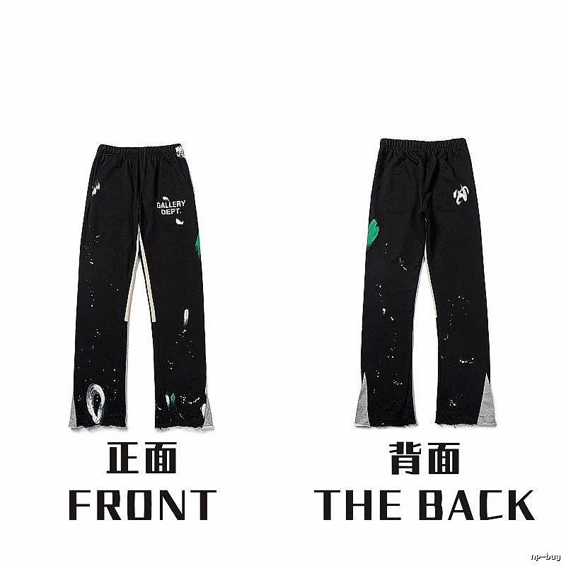 Chrome Hearts Classic Graphic sweatpants Black Printed Graphics for Daily Styling
