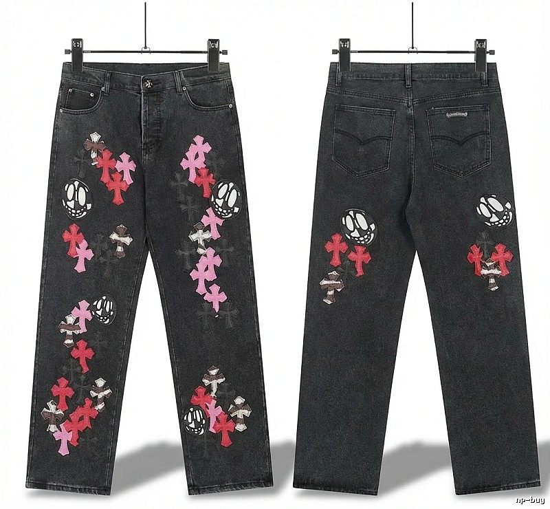 Chrome Hearts Dark Skull Jeans