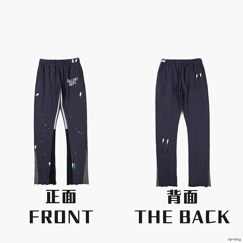 Chrome Hearts Monogram Graphic sweatpants Black Printed Graphics for Layered Styling