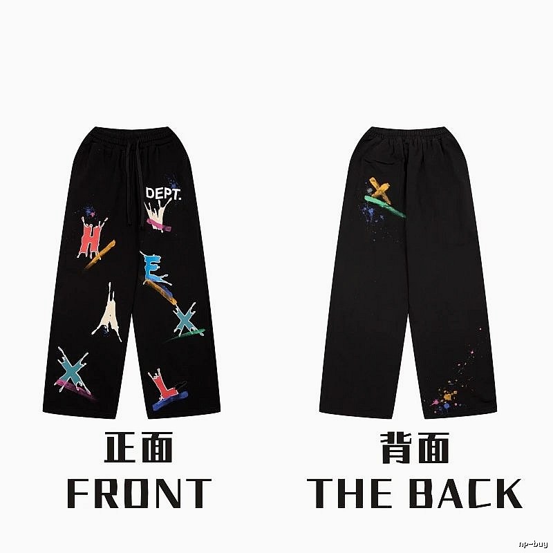 Chrome Hearts Patterned Graphic sweatpants Black Printed Graphics with Polished Detail