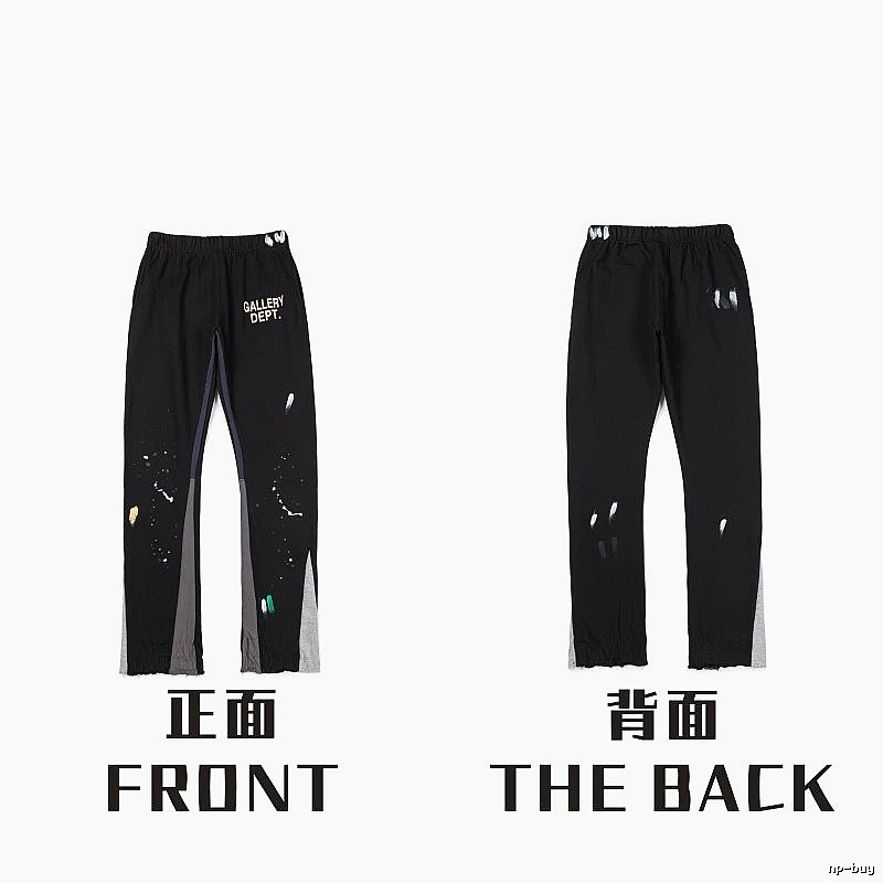 Chrome Hearts Resort Graphic sweatpants Black Printed Graphics for Travel Looks