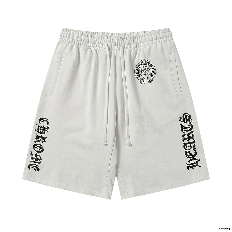 Chrome Hearts trendy and cool white shorts