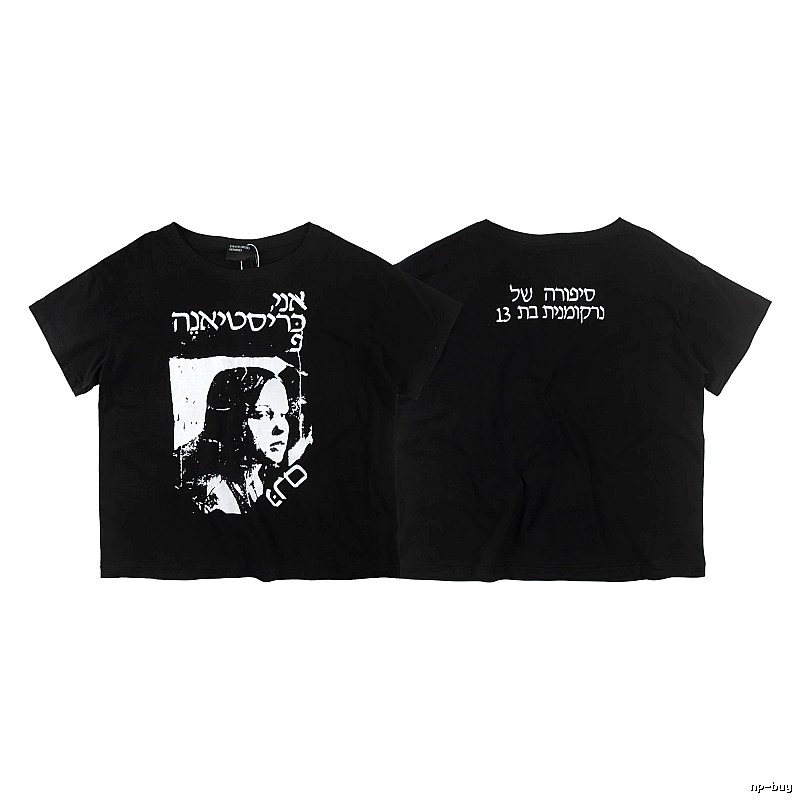 ERD Portrait Print Dark Style Black Short-sleeve T-shirt