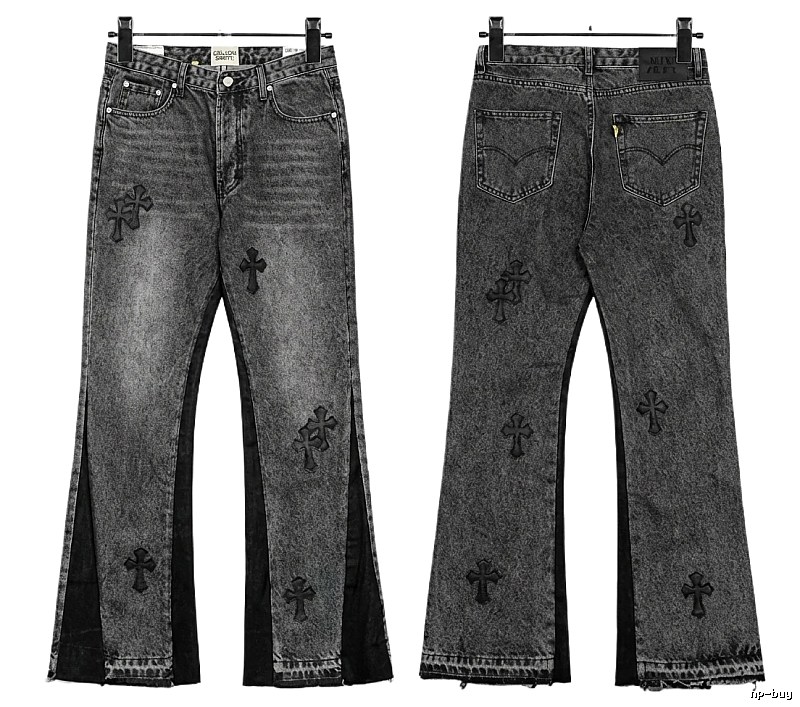 Gallery Dept Dark Style Jeans