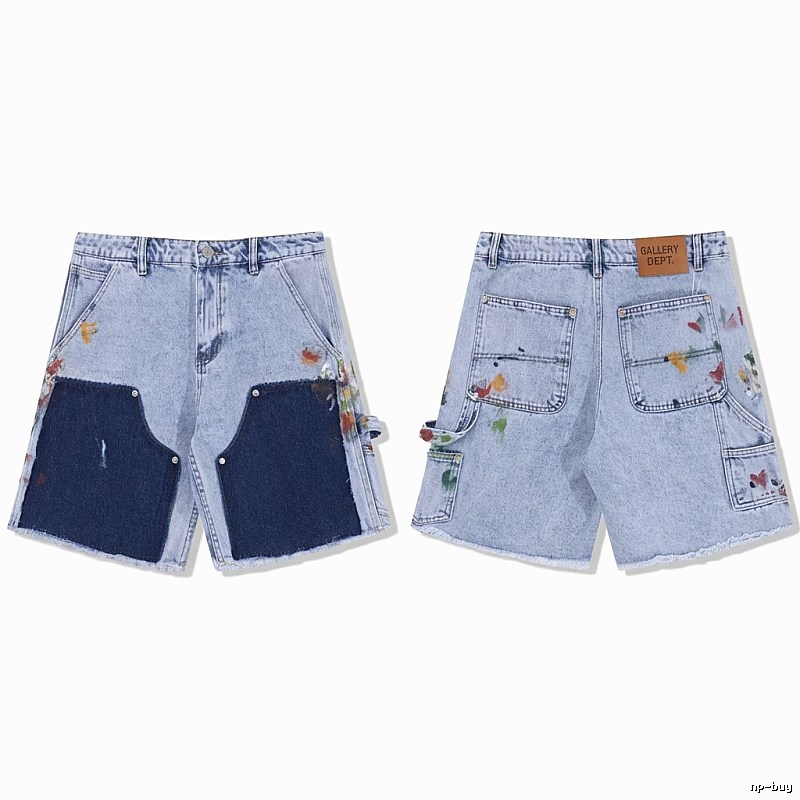 Gallery Dept Graffiti Style Denim Shorts