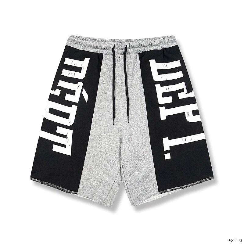 Gallery Dept. letter-print grey and black shorts