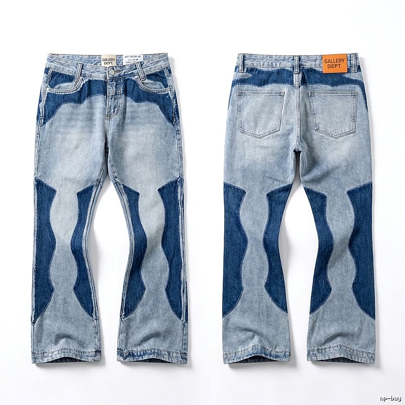 Gallery Dept. patchwork and color - blocking jeans