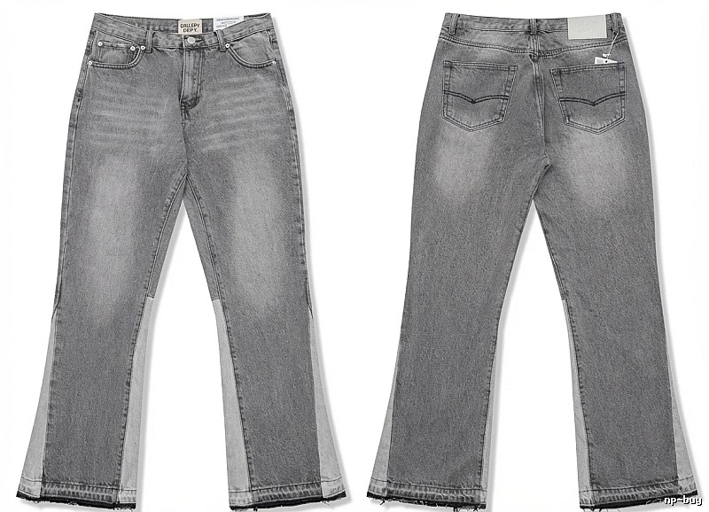 Gallery Dept. patchwork style gray jeans