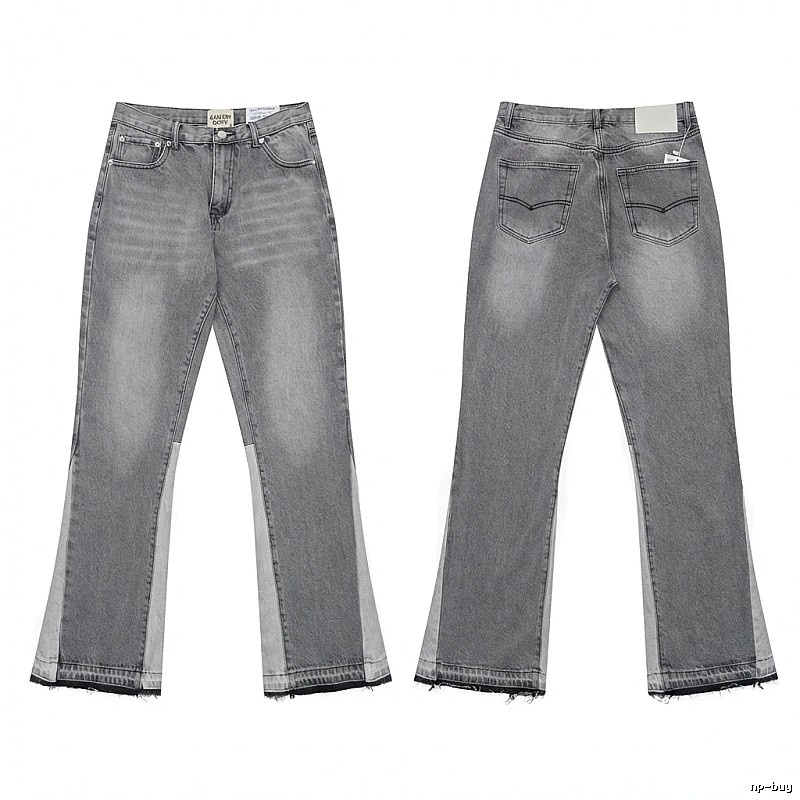 Gallery Dept. patchwork-style grey jeans