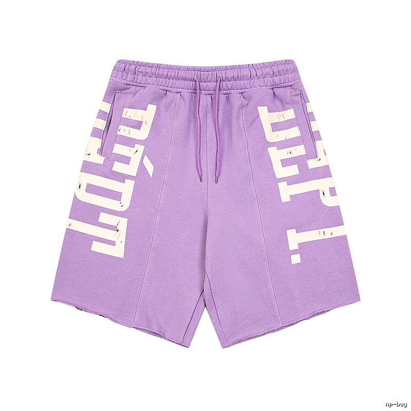 Gallery Dept Purple Shorts