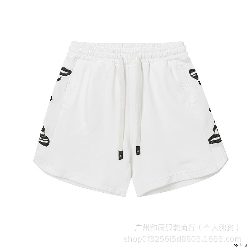 Godspeed Rhinestone Street Style White Shorts