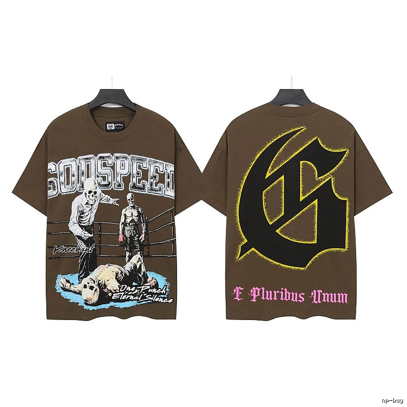 Godspeed Skull Boxing Street Style Brown T-shirt